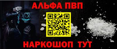 хмурый Заводоуковск