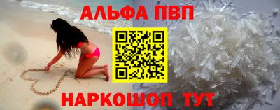 кокаин колумбия Заволжье