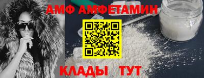кокаин колумбия Заволжье