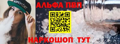 кокаин колумбия Заволжье