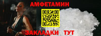 кокаин колумбия Заволжье