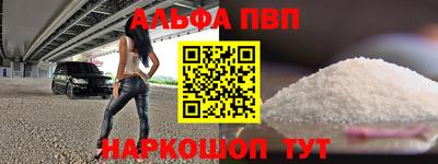 хмурый Заводоуковск