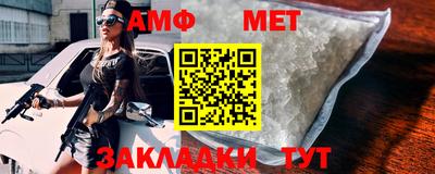 хмурый Заводоуковск