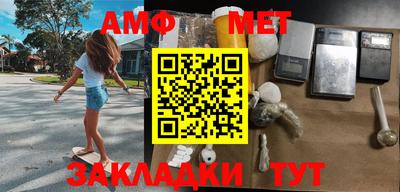 хмурый Заводоуковск
