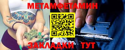кокаин колумбия Заволжье