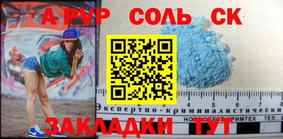 меф Жуковский