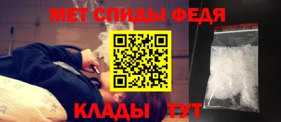 меф Жуковский
