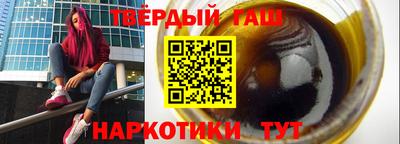 кокаин колумбия Заволжье