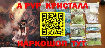 хмурый Заводоуковск