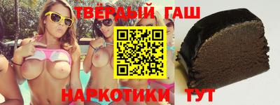 ешки Абакан