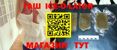 кокаин колумбия Заволжье
