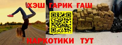 кокаин колумбия Заволжье