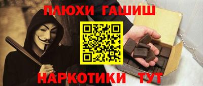 ешки Абакан