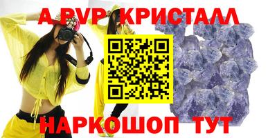 меф Жуковский