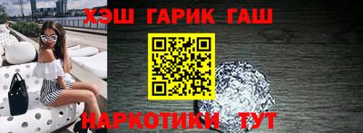 меф Жуковский