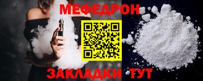хмурый Заводоуковск