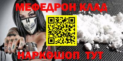 кокаин колумбия Заволжье