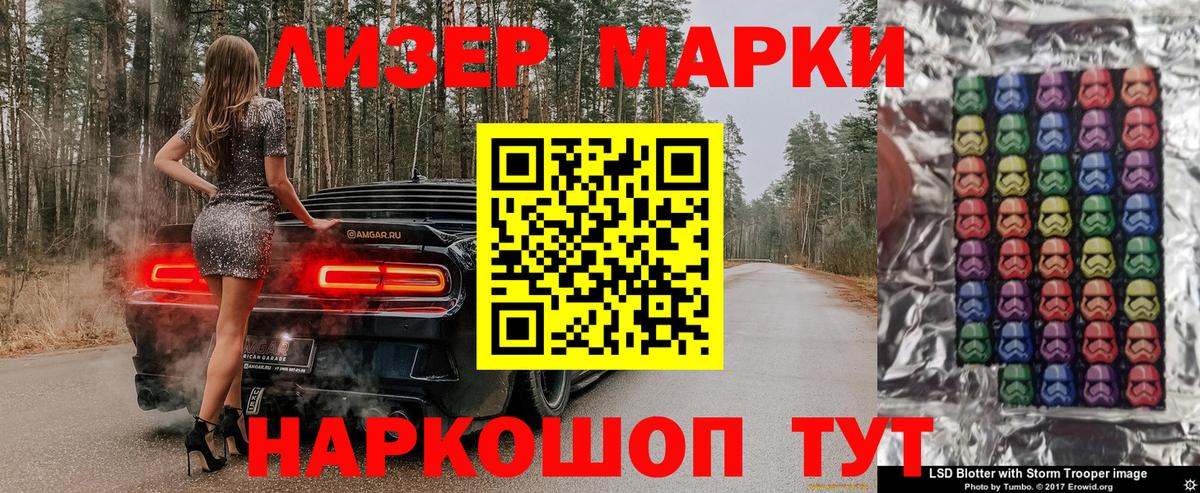 МЕФ Красноуфимск